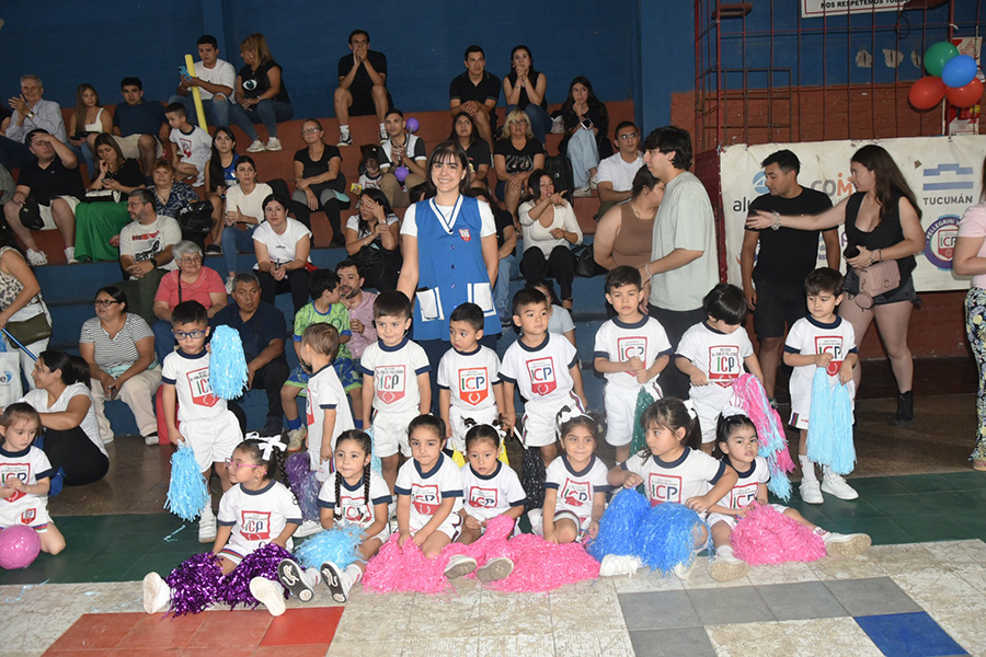 Muestra Anual de Educación Física Nivel Inicial y Primario